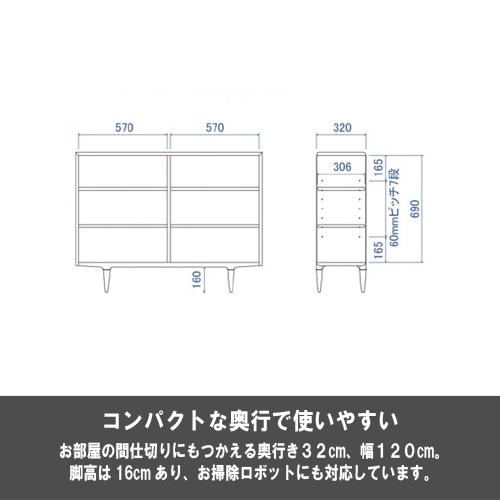 YAMADA × IDCOOTSUKA INTERIOR